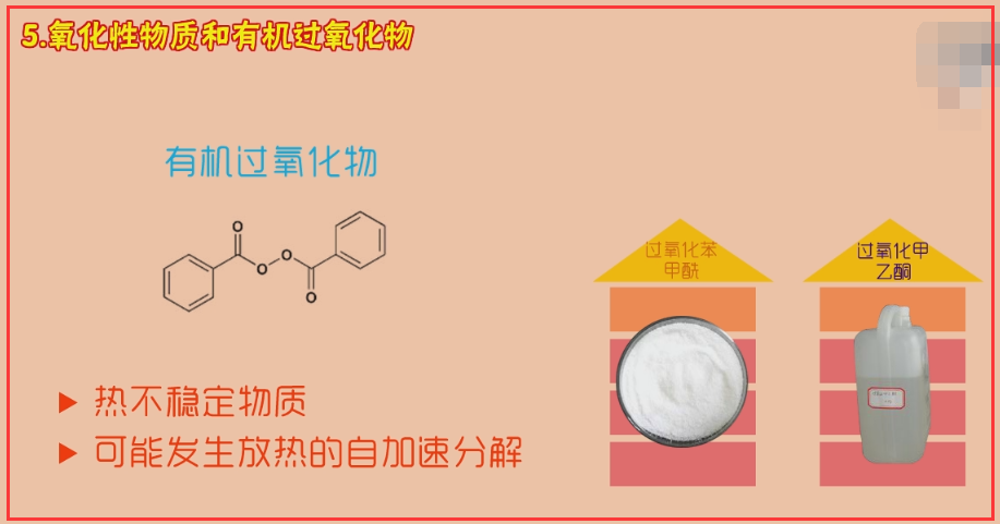 ?；C需要哪些資料