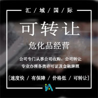?；方?jīng)營(yíng)