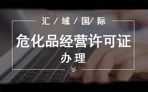 ?；方?jīng)營(yíng)